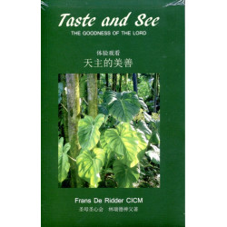 Taste and See